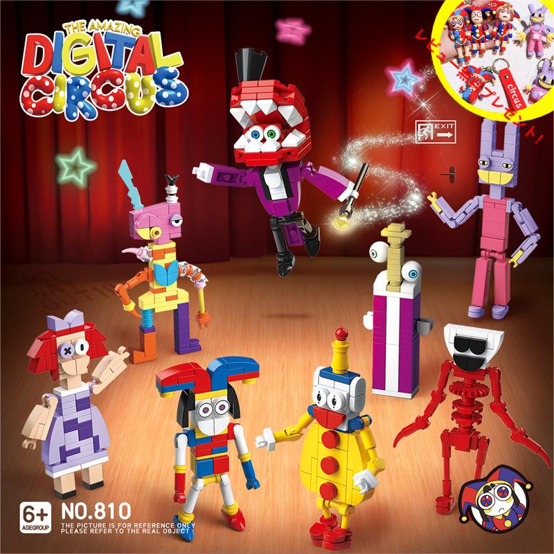 楽天市場】【The Amazing Digital Circus Lego！8点セット！3 Types