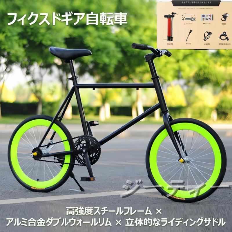 「新品入荷」読み込む自動二輪車 20in銀輪、学習者向け、二輪、サスペンション付き添い人、軽さ、読み合わせる用、かっこ良い、御坊っちゃん/お姉さん向け、20in、40輻 日用品雑貨・文房具・手芸-その他