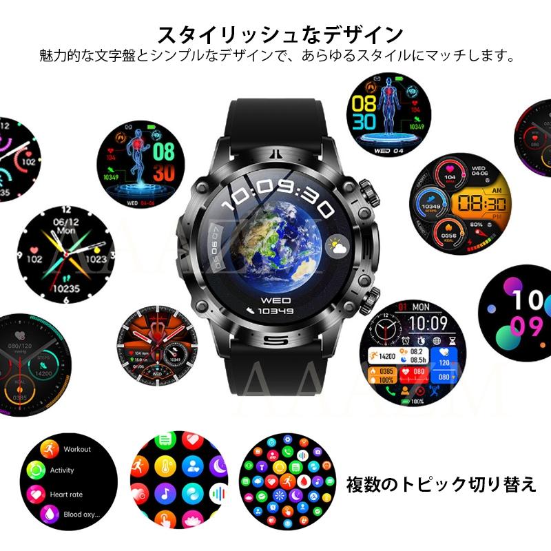 スマートウォッチ 通話機能 着信通知 時計 メンズ レディース おしゃれ watch iphone android対応 健康管理 活動量計 日本製センサー 実