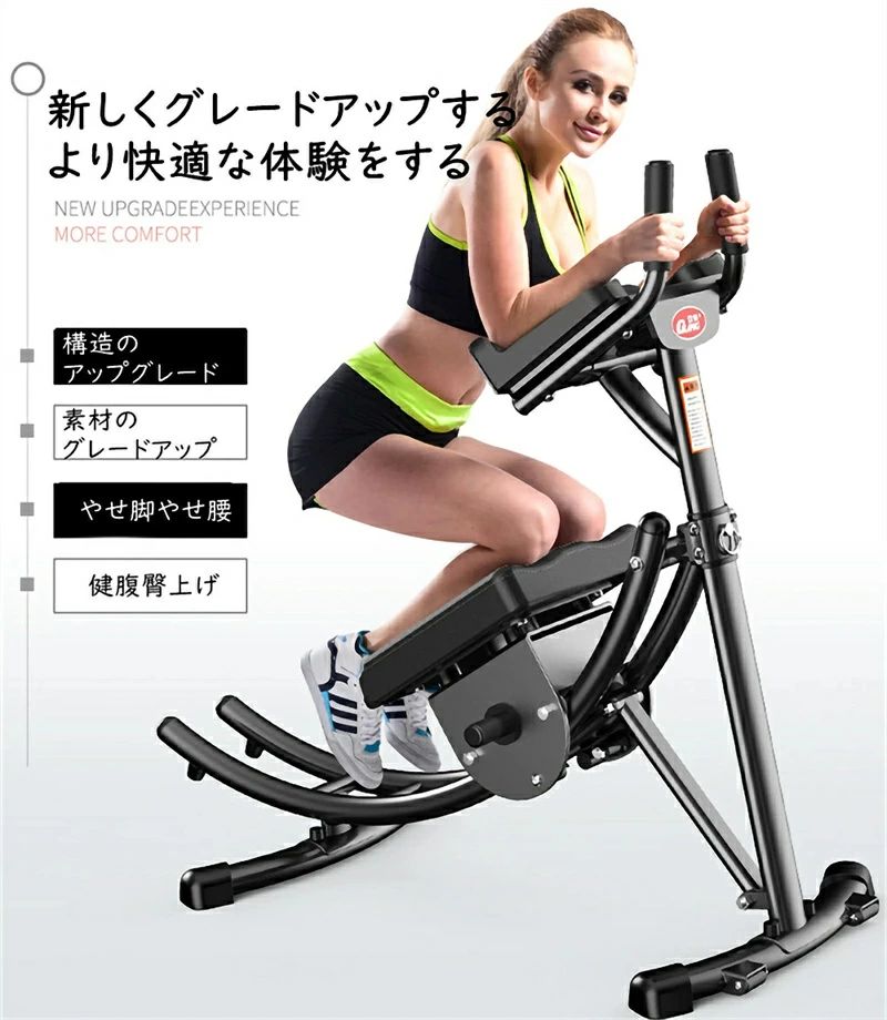 ジャパンギャルズ　セルブロックマシーン　ダイエット　トレーニング　エクササイズ TZ-6 Series - TZFIT