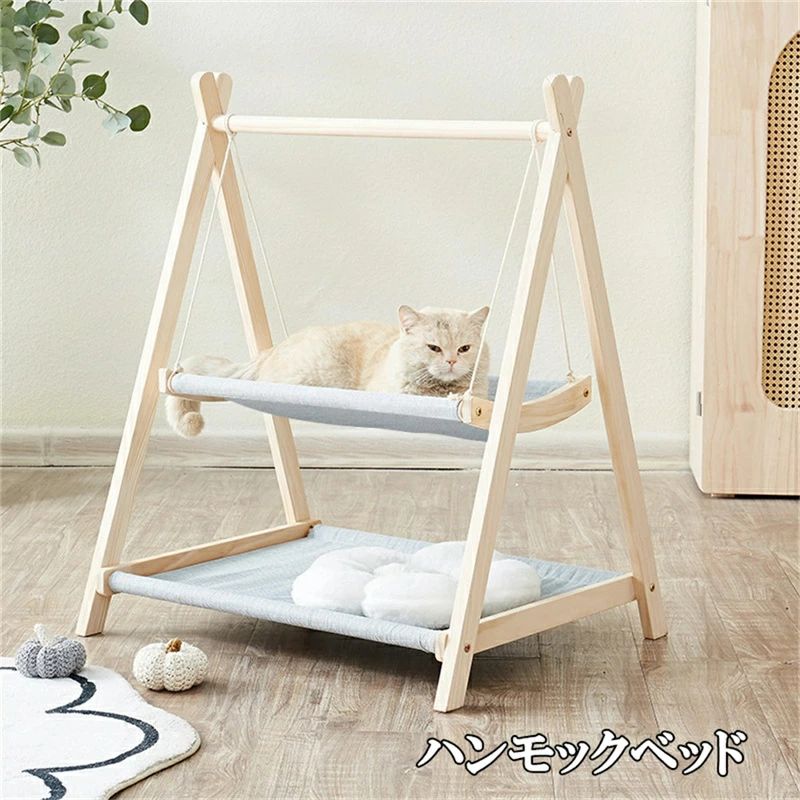 キャット ハンモック ブランコ 猫ベッド 猫ハンモック 猫 ベッド キャットベッド ペットベッド 天然木 木製 ねこ ネコ ベッド ハウス お
