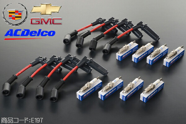 デルコ キャデラック エスカレード ESV EXT フューエルポンプ フィ 02