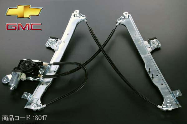 パワーウィンドウレギュレーターとMO。SCION XB 2006-2004 2004-2006 フロント右6980152030, 8571032190, 748-608 11A399用。 並行輸入品 パワーウィンドウリフトモーター 用 A4 用 B6 用 B7 8E 8E0837461B