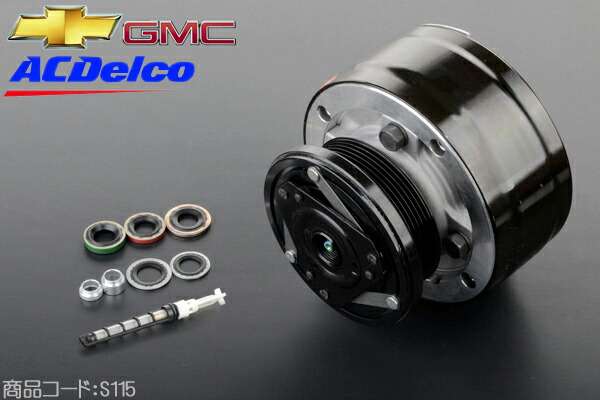 純正ACDelco ACデルコ A/C エアコン コントロールパネル AC A/C エアコン コントロール パネル スイッチ リア 熱線