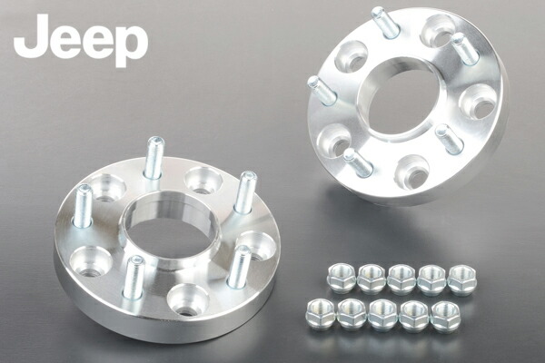楽天市場】【送料無料】ワイドトレッドスペーサー 30mm 2枚セットJEEP
