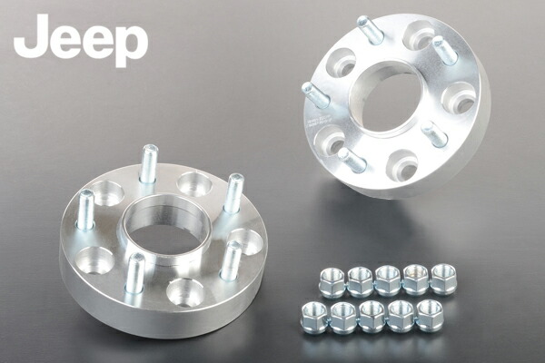 楽天市場】ワイド トレッド ホイール スペーサー 31.7mm 2枚SET 5H PCD
