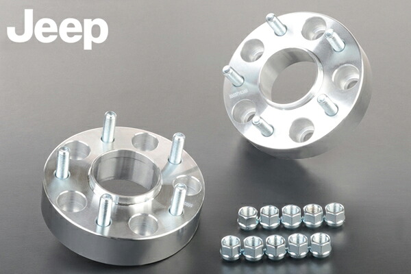 ワイド トレッド ホイール スペーサー 38.1mm 2枚SET 5H PCD 127 1/2RHボルト 【適合車】 07y- JKラングラー 99-10y グランドチェロキー ■ワイトレ ホイールスペーサー V088｜Global Cruise 12,340円