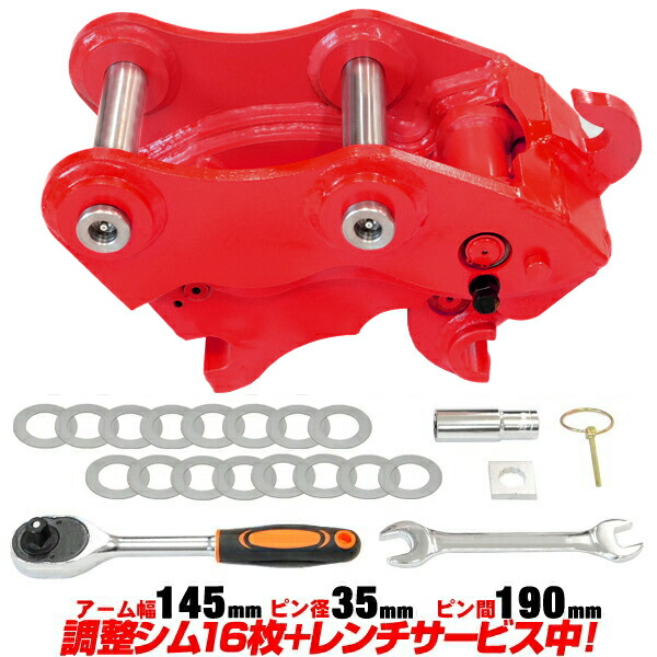 yanmer様確認用 rac704r-1.jpg