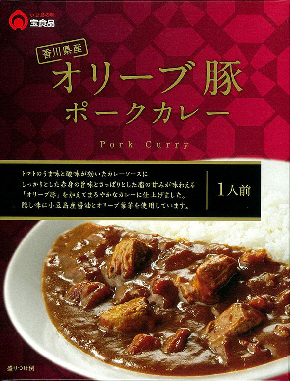 瀬戸内【オリーブ豚ポークカレー】（180ｇ）【RCP】【ご当地カレー/レトルトカレー】(香川県)【ギフト/景品/賞品/贈答/お祝い/内祝い/お中元/イベント/結婚式/二次会/暑中見舞い】