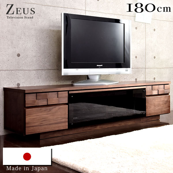 ■正午~クーポン5％引■ 【国産/大川家具】 日本製 テレビ台 幅180 完成品 ウォールナット 無垢材 テレビ台 木製 テレビボード TV台 ローボード 42インチ 52インチ TVボード 180 大型 ウォルナット 【超大型】【後払/時間指定NG】
