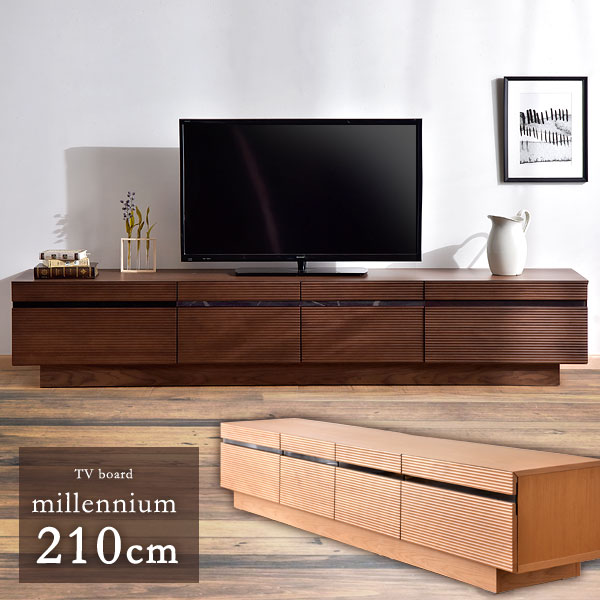 楽天ランキング1位 搬入設置込み テレビ台 幅210cm 完成品 アルダー 無垢 木製 Tv台 テレビボード ロータイプ ローボード Tvボード32型 40型 42型 60型 北欧 キャビネット ボード ナチュラル ブラウン 超大型商品 後払い不可 訳ありセール格安