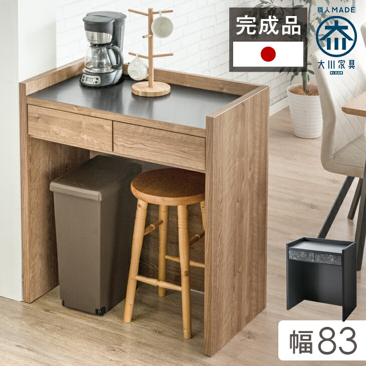 ■6/4～ 百貨店SALE