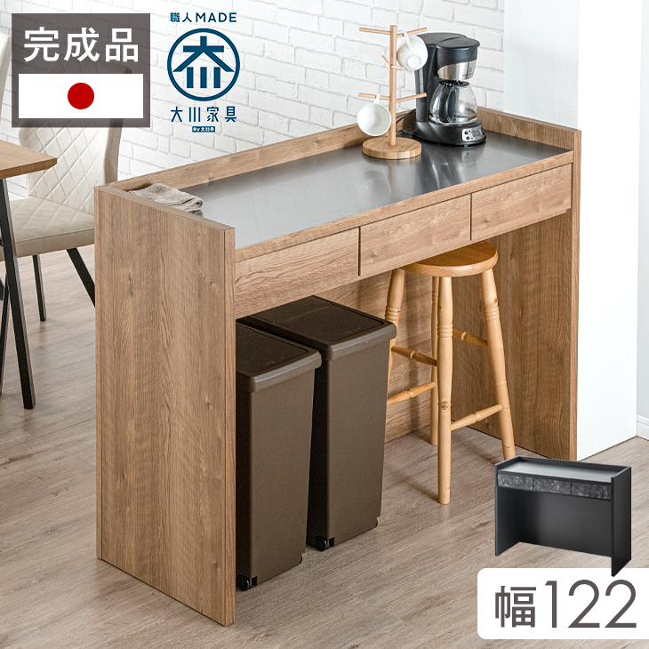 ■6/4～ 百貨店SALE