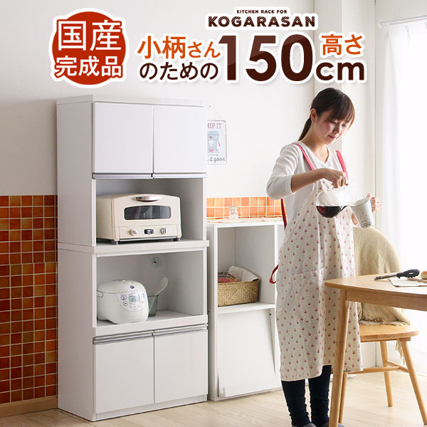 ■6/4～ 百貨店SALE