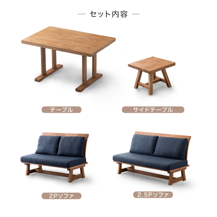 搬入設置込み 和モダン ソファダイニング 4点 1 80 天然木 コーナー ソファーダイニング ダイニングセット ダイニングテーブルセット ダイニングセット 4人掛け おしゃれ 超大型商品 後払い不可 Mergertraininginstitute Com