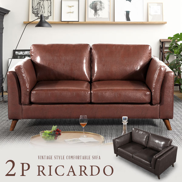 楽天市場】【正午~5%OFFクーポン】 ヴィンテージ ソファー 2人