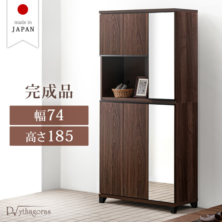 ■6/4～ 百貨店SALE