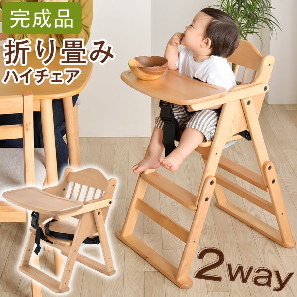 ■6/4～ 百貨店SALE