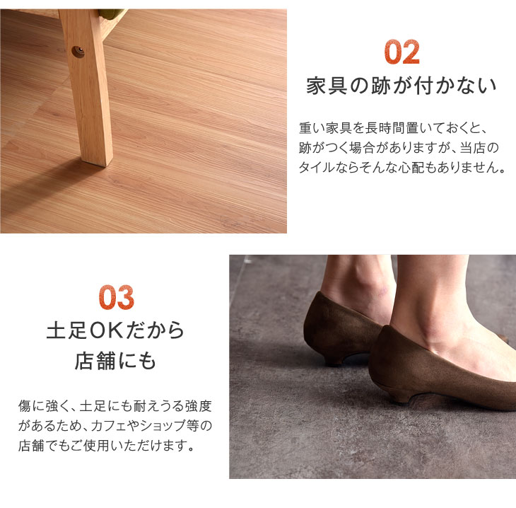 糊付だけ 他愛無い施工 シール礼式 フロアー瓦 12畳h 肌理 144枚初っ端 磐 96枚入 木目音色 ストーン調 大理石巌調 フロア居敷き リノベーション フローリングタイル フローリング用木 Digitalland Com Br