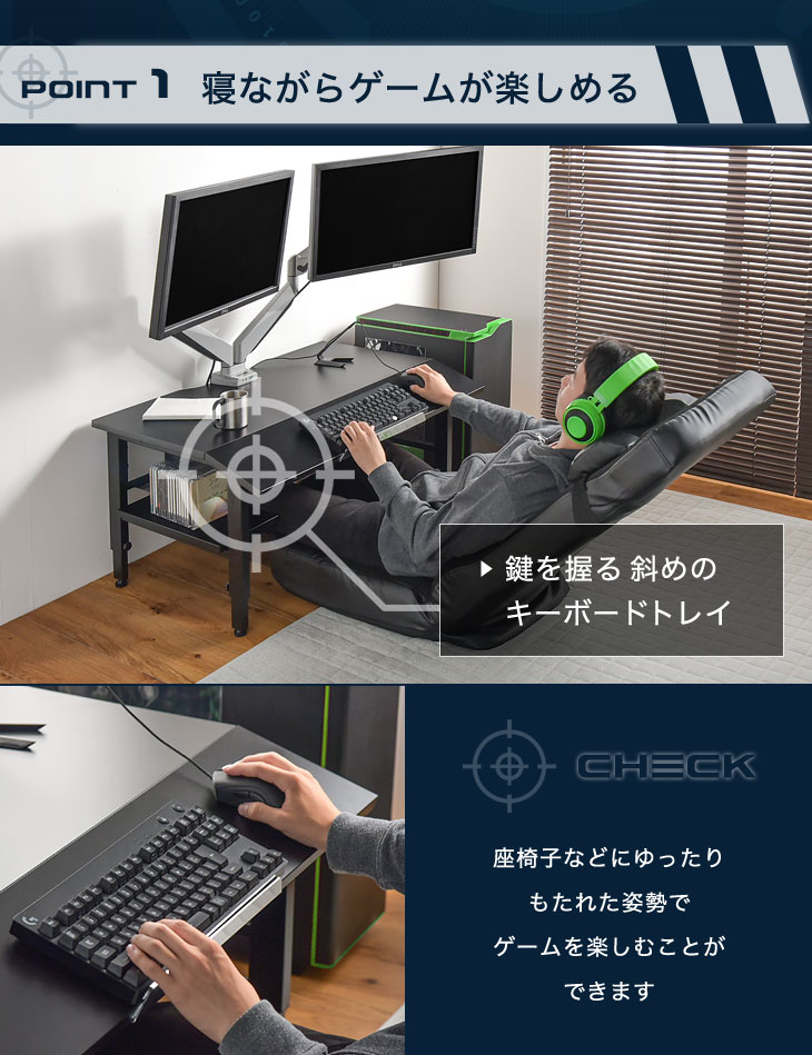 送料無料 Cyber Ground サイバーグラウンド ゲーミングデスク レンジ90 数量さ3レベル 仕合デスク Pc ゲーム デスク 保管 パソコンデスク 幹事 法律デスク コンパクト Pc パソコン 印刷者 華奢 Effie Europe Com 送料無料 Cyber Ground サイバーグラウンド ゲーミングデスク レンジ90 数量さ3レベル 仕合デスク Pc ゲーム デスク 保管 パソコンデスク 幹事 法律デスク コンパクト Pc パソコン 印刷者 華奢 Effie Europe Com