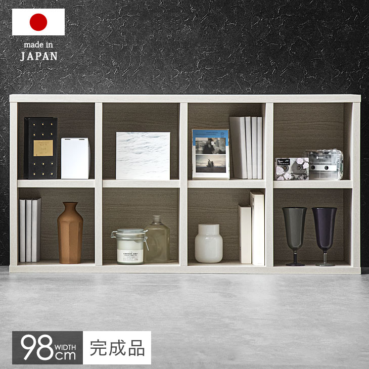 夕御飯女性議長特集 収納家具-インテリア・寝具・収納-オープンラック