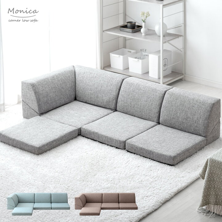 ブラウン ボタン付きクッション ローソファ myhome-jp_wf316745-xs