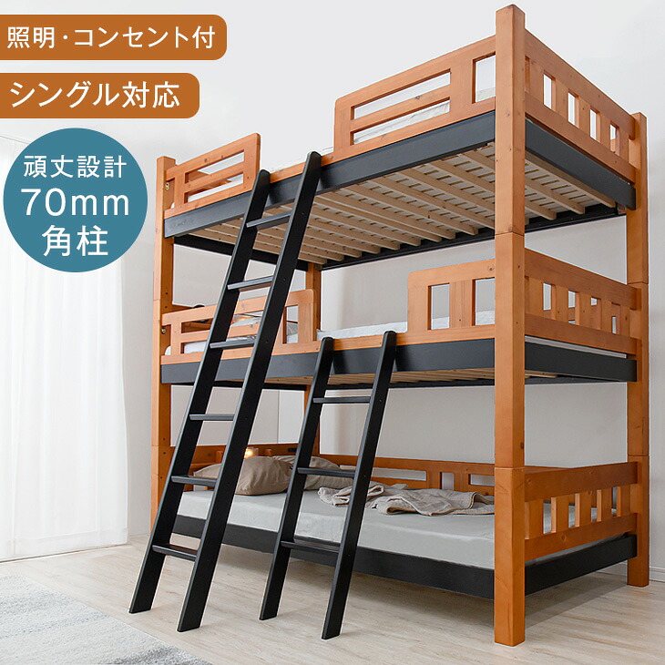 ■6/4～ 百貨店SALE