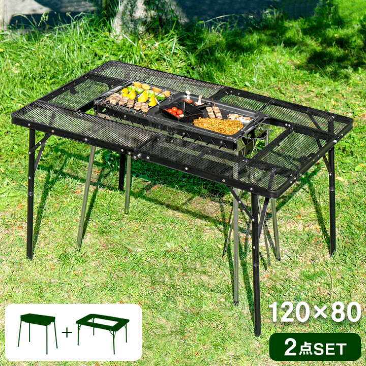 楽天市場】【本日限定クーポンで10%OFF】BBQコンロ バーベキュー