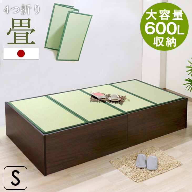 楽天市場】限定50枚☆8％クーポン！収納ユニットベッド 両開き