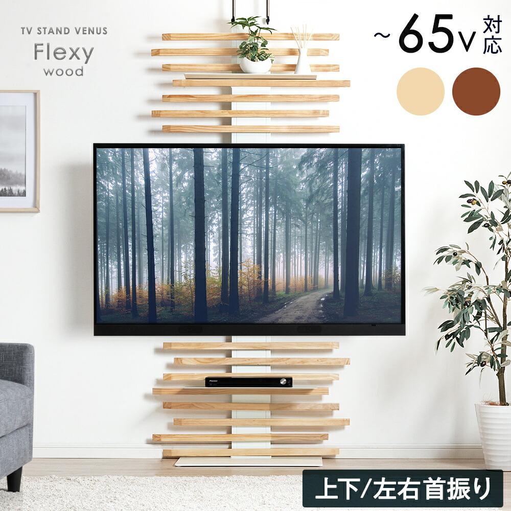 ■6/4～ 百貨店SALE
