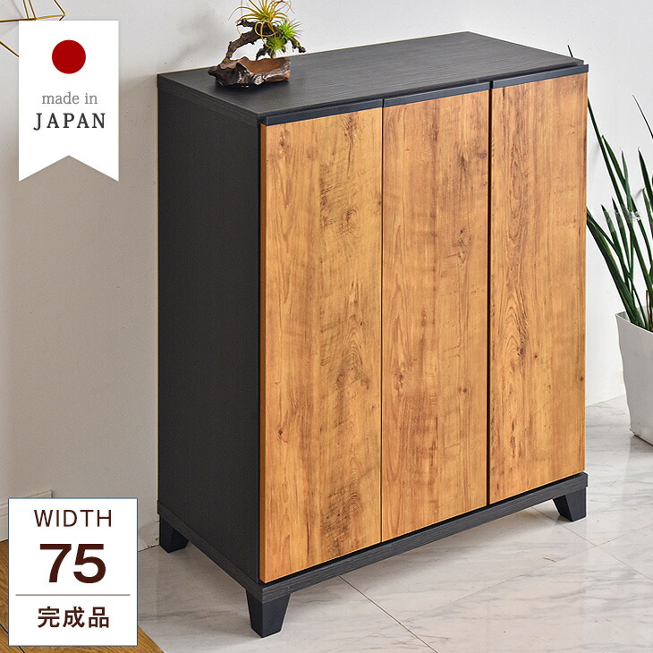 楽天市場】《新色BE追加》 シューズボックス 靴箱 下駄箱 完成品