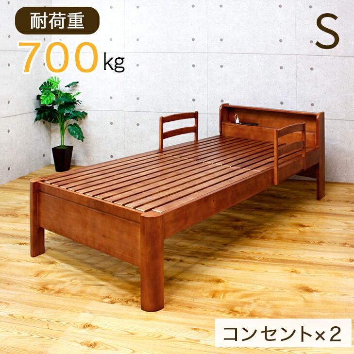 ■6/4～ 百貨店SALE