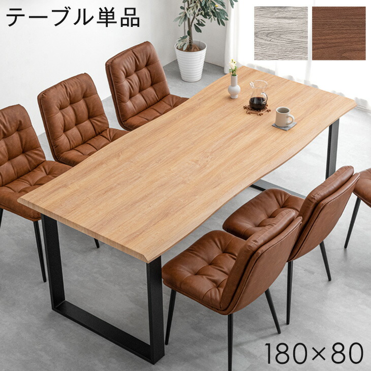 ■6/4～ 百貨店SALE