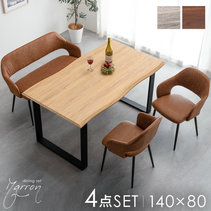 ■6/4～ 百貨店SALE