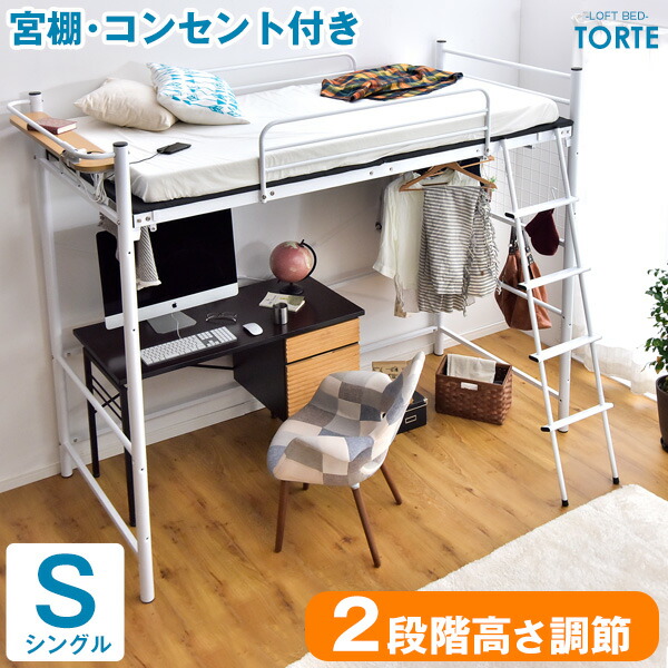 ■6/4～ 百貨店SALE