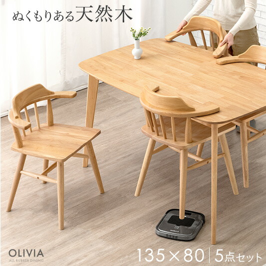 ■6/4～ 百貨店SALE