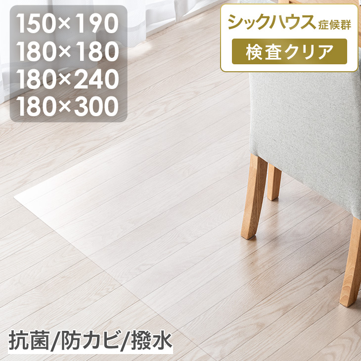 ■6/4～ 百貨店SALE