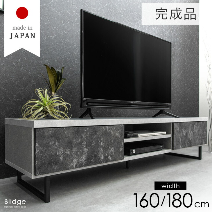 ■6/4～ 百貨店SALE