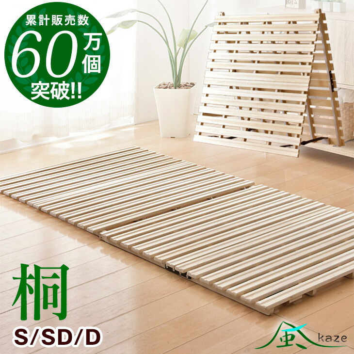 ■6/4～ 百貨店SALE