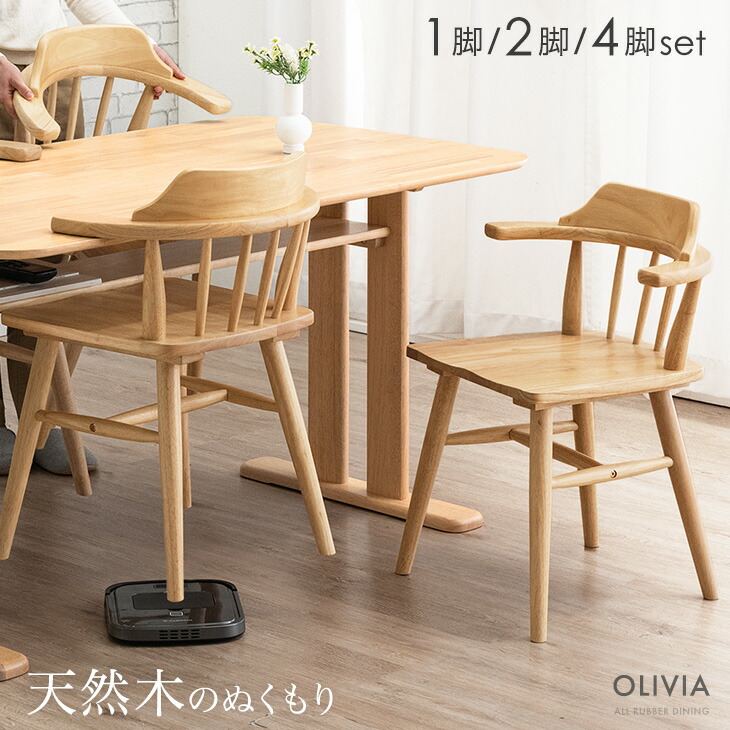 ■6/4～ 百貨店SALE