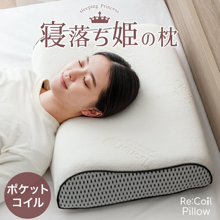 ■6/4～ 百貨店SALE
