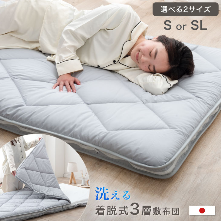 ■6/4～ 百貨店SALE
