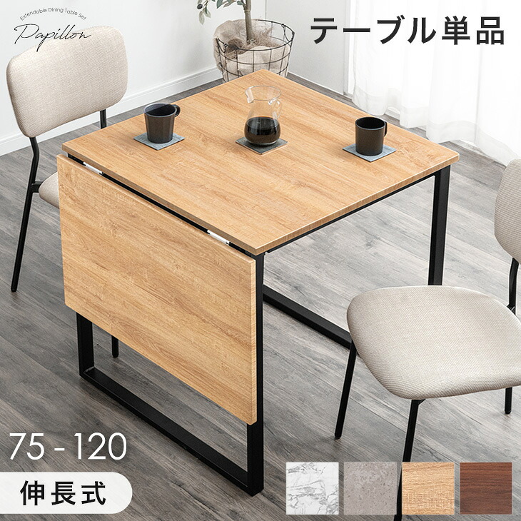 ■6/4～ 百貨店SALE
