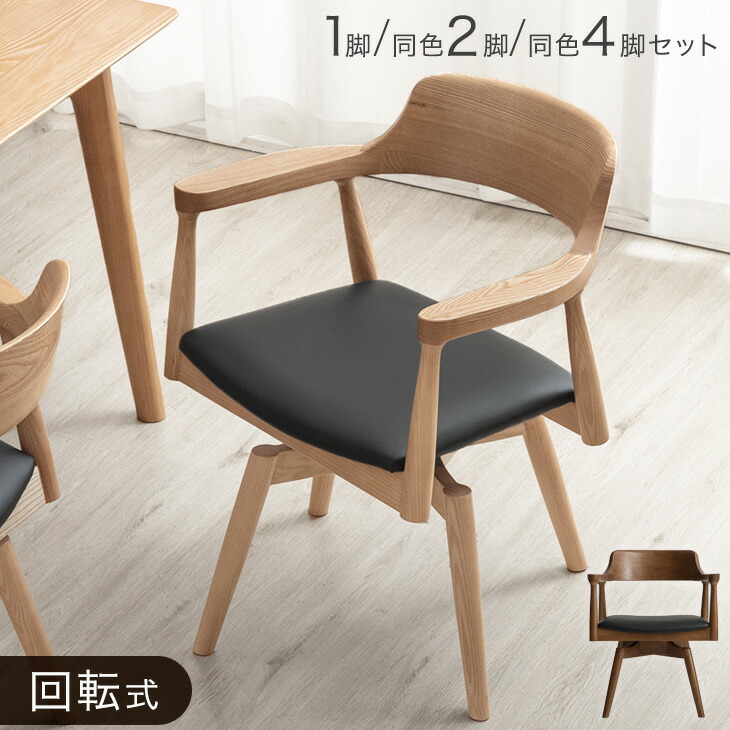 ■6/4～ 百貨店SALE