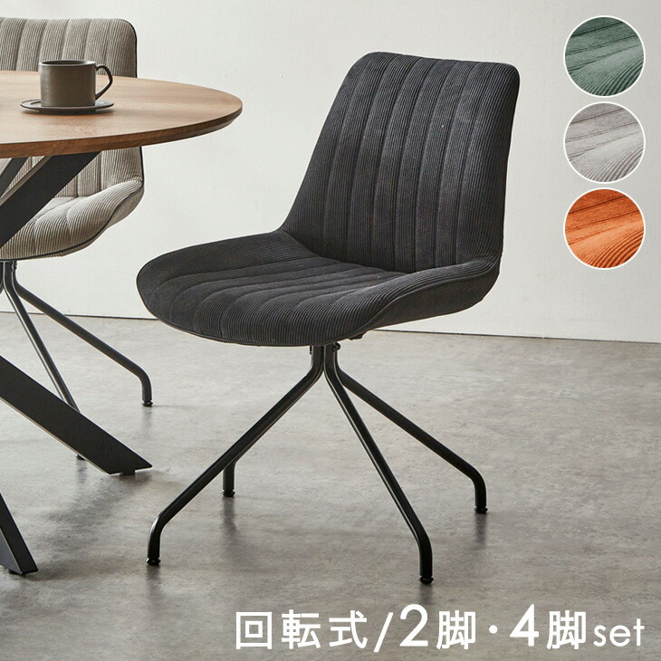 ■6/4～ 百貨店SALE
