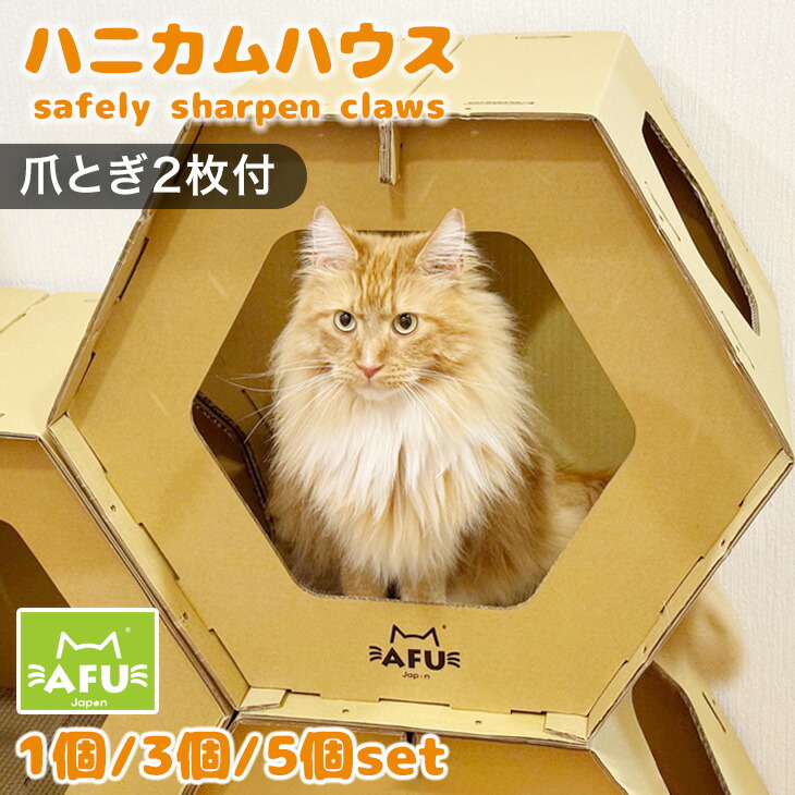 ■5/9～お買い出しマラソン■ 出来事会場 ペット用お手入れ用品-ペット・ペットグッズ