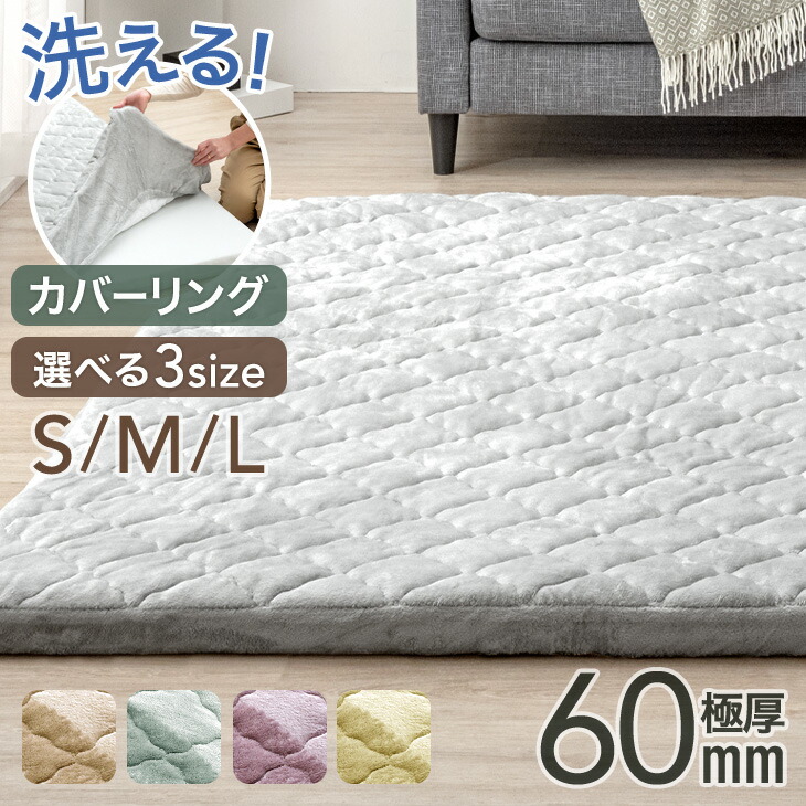 ■6/4～ 百貨店SALE
