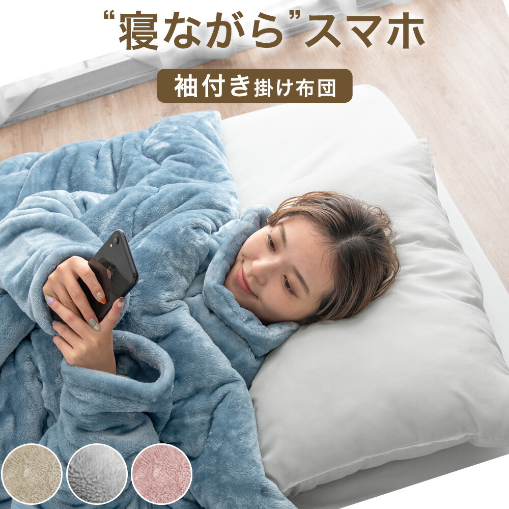 ■6/4～ 百貨店SALE