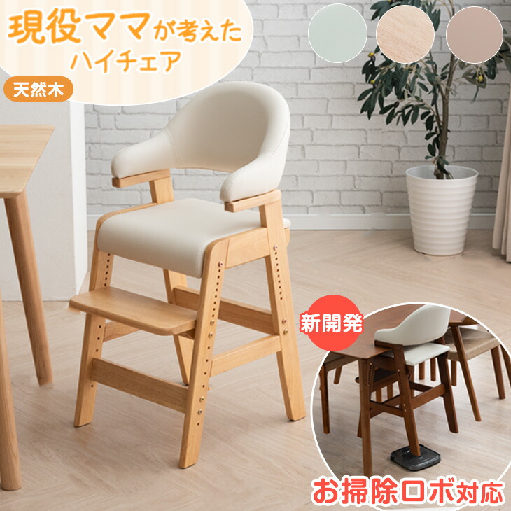 ■6/4～ 百貨店SALE