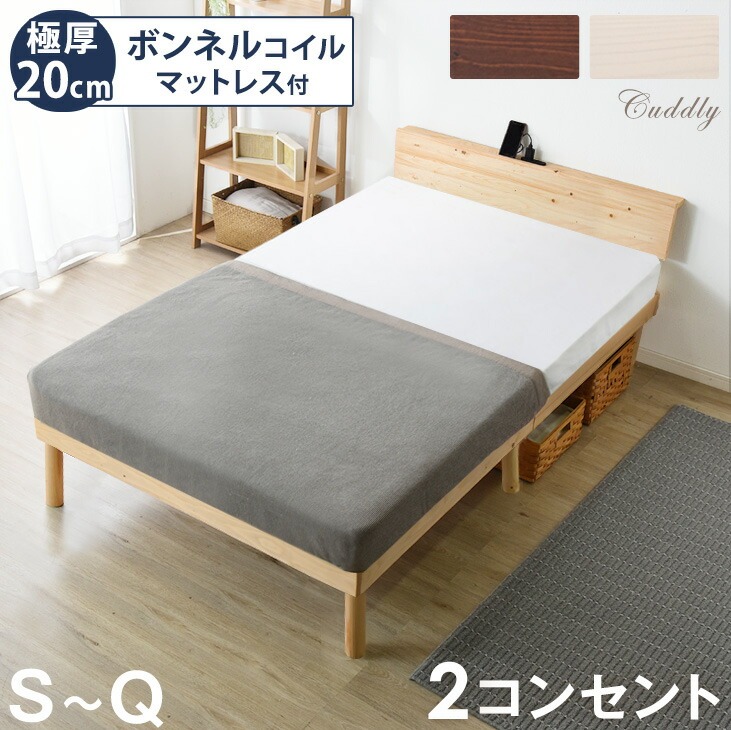 ■6/4～ 百貨店SALE